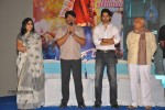 Adda Movie Press Meet - 51 of 49