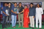 Adda Triple Platinum Disc Function - 3 of 97