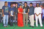 Adda Triple Platinum Disc Function - 18 of 97