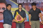 Adda Triple Platinum Disc Function - 34 of 97