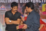 Adda Triple Platinum Disc Function - 35 of 97