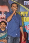 Adda Triple Platinum Disc Function - 45 of 97