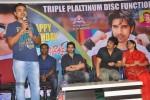 Adda Triple Platinum Disc Function - 51 of 97