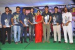 Adda Triple Platinum Disc Function - 59 of 97
