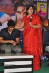 Adda Triple Platinum Disc Function - 86 of 97