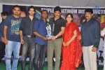 Adda Triple Platinum Disc Function - 87 of 97