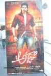 Adda Triple Platinum Disc Function - 89 of 97