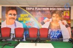 Adda Triple Platinum Disc Function - 90 of 97