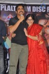 Adda Triple Platinum Disc Function - 94 of 97