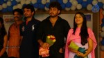 Ade Prema Movie Logo Launch - 8 of 32