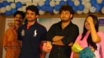 Ade Prema Movie Logo Launch - 9 of 32