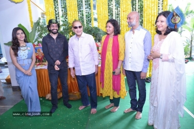 Adhe Nuvvu Adhe Nenu Movie Launch - 46 of 75