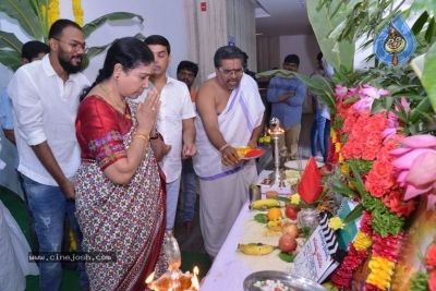 Adhe Nuvvu Adhe Nenu Movie Launch - 47 of 75