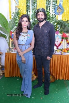 Adhe Nuvvu Adhe Nenu Movie Launch - 49 of 75