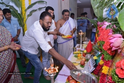 Adhe Nuvvu Adhe Nenu Movie Launch - 52 of 75