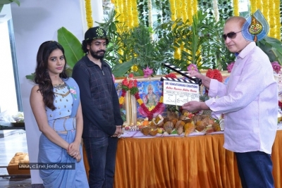 Adhe Nuvvu Adhe Nenu Movie Launch - 44 of 75