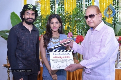 Adhe Nuvvu Adhe Nenu Movie Launch - 50 of 75