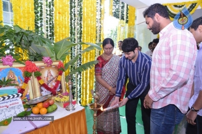 Adhe Nuvvu Adhe Nenu Movie Launch - 55 of 75