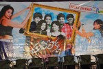 Adhee Lekka Audio Success Meet - 13 of 63