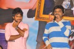 Adhee Lekka Audio Success Meet - 19 of 63