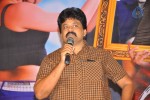 Adhee Lekka Audio Success Meet - 28 of 63