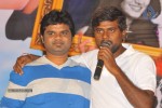 Adhee Lekka Audio Success Meet - 34 of 63