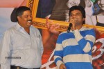 Adhee Lekka Audio Success Meet - 53 of 63