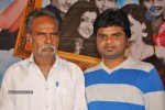 Adhee Lekka Audio Success Meet - 55 of 63