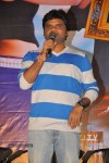 Adhee Lekka Audio Success Meet - 56 of 63