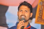 Adhee Lekka Audio Success Meet - 60 of 63