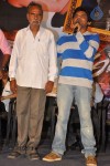 Adhee Lekka Audio Success Meet - 62 of 63
