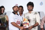 Adhee Lekka Platinum Disc Function - 4 of 125