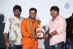 Adhee Lekka Platinum Disc Function - 6 of 125