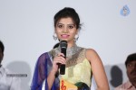 Adhee Lekka Platinum Disc Function - 10 of 125