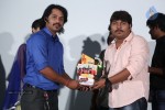 Adhee Lekka Platinum Disc Function - 15 of 125