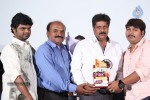 Adhee Lekka Platinum Disc Function - 21 of 125