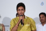 Adhee Lekka Platinum Disc Function - 29 of 125