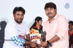 Adhee Lekka Platinum Disc Function - 33 of 125