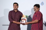 Adhee Lekka Platinum Disc Function - 46 of 125
