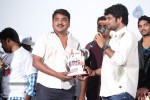 Adhee Lekka Platinum Disc Function - 50 of 125