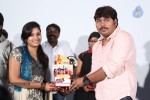 Adhee Lekka Platinum Disc Function - 52 of 125