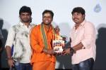 Adhee Lekka Platinum Disc Function - 53 of 125