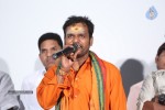Adhee Lekka Platinum Disc Function - 60 of 125