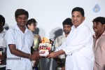 Adhee Lekka Platinum Disc Function - 97 of 125