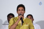 Adhee Lekka Platinum Disc Function - 99 of 125