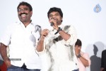 Adhee Lekka Platinum Disc Function - 109 of 125