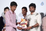 Adhee Lekka Platinum Disc Function - 113 of 125