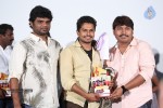 Adhee Lekka Platinum Disc Function - 117 of 125