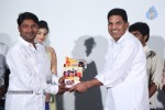 Adhee Lekka Platinum Disc Function - 119 of 125