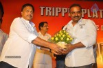 Adhinayakudu Triple Platinum Disc Function Set 01 - 5 of 108